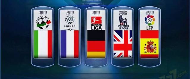 但他身上那 但他身上那